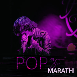 Pop songs